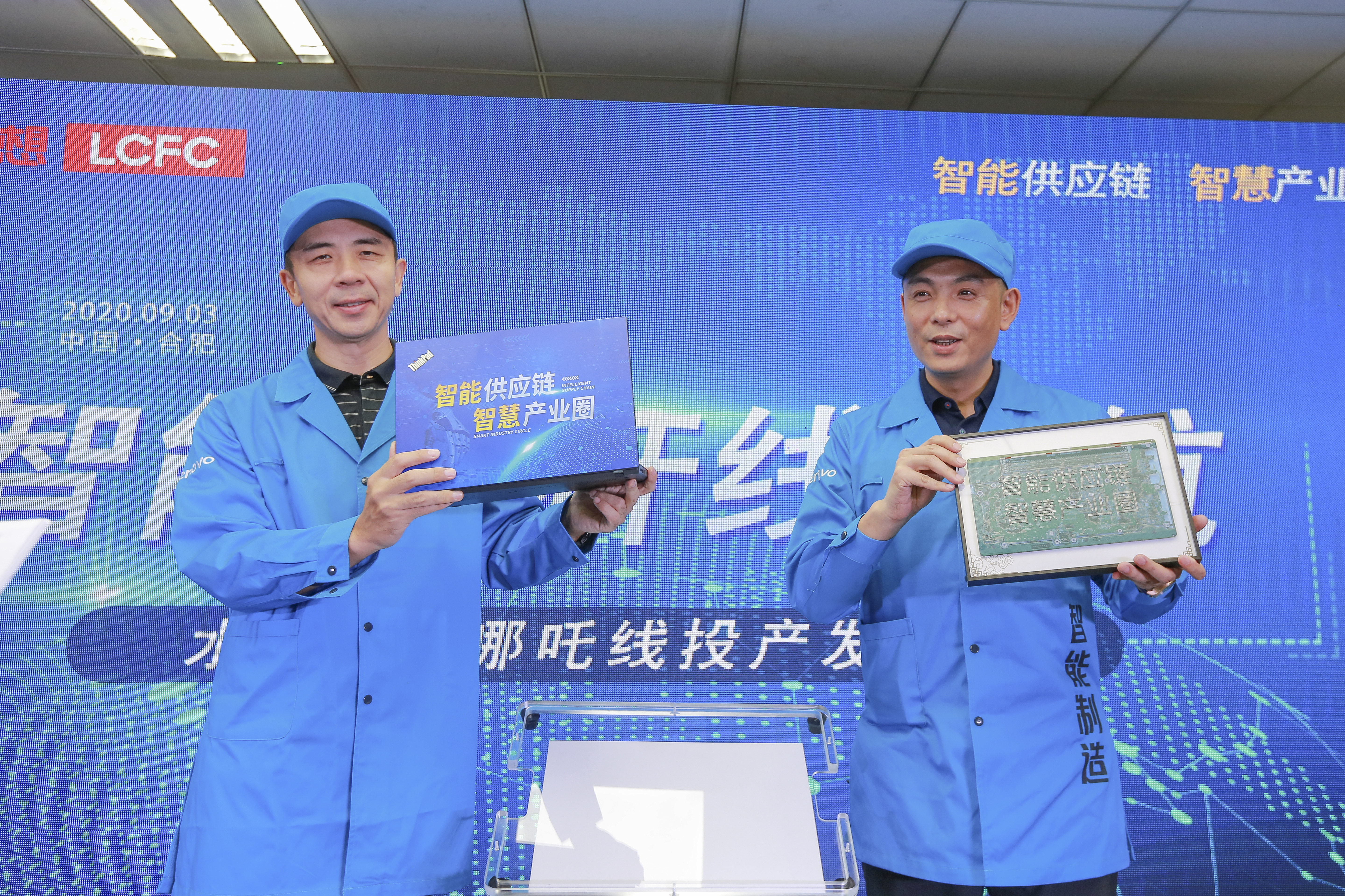 尊凯时龙(中国区)官方网站
