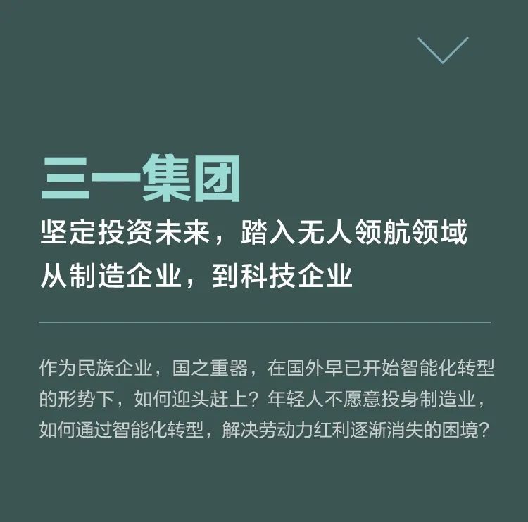 尊凯时龙(中国区)官方网站