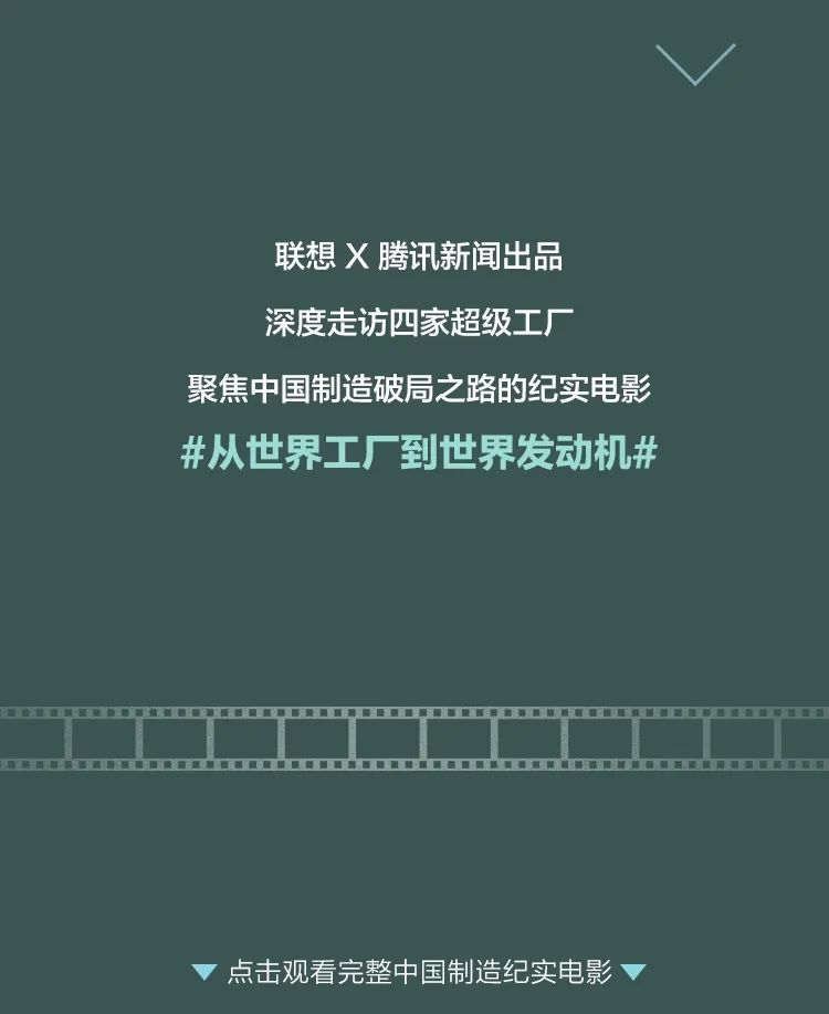 尊凯时龙(中国区)官方网站