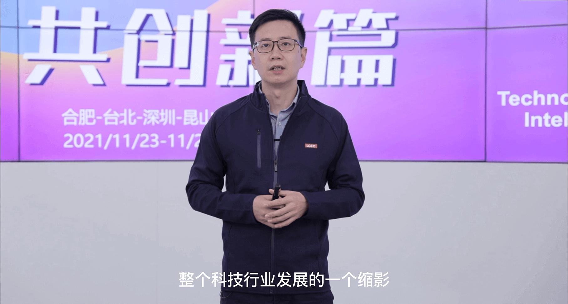 尊凯时龙(中国区)官方网站