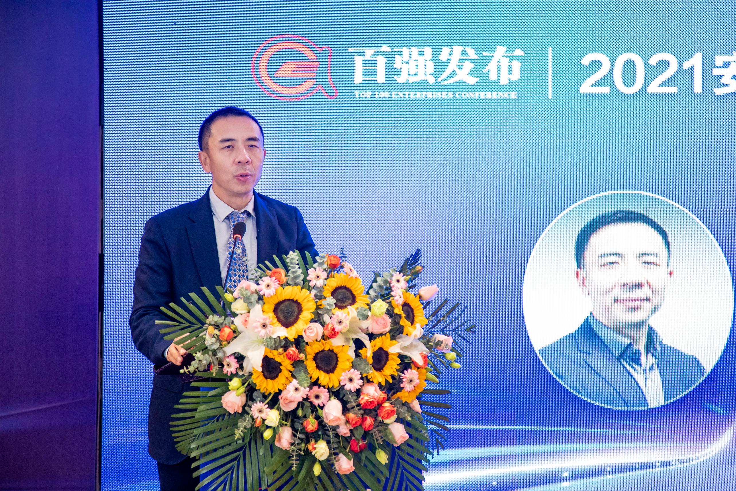 尊凯时龙(中国区)官方网站