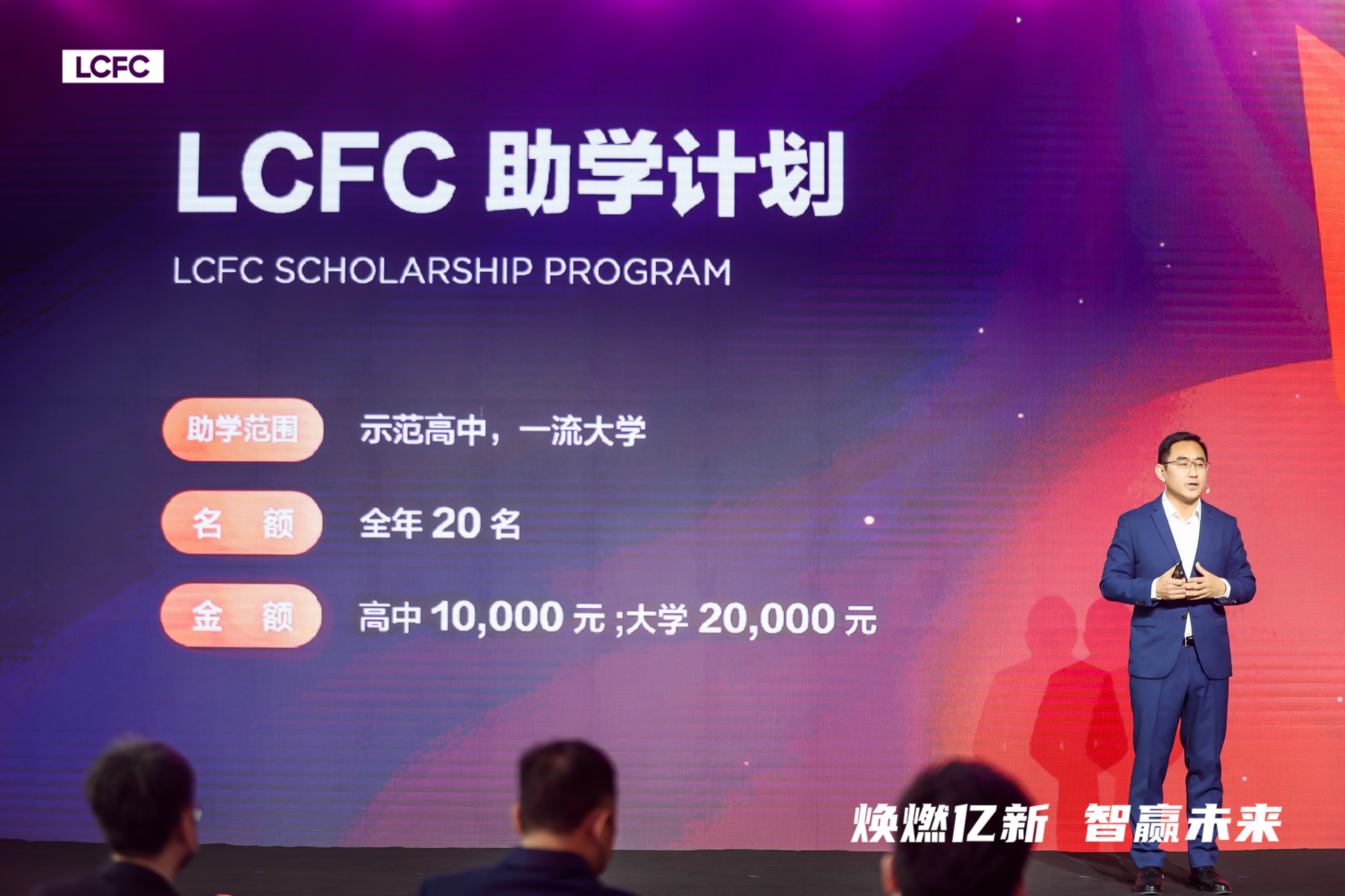 尊凯时龙(中国区)官方网站