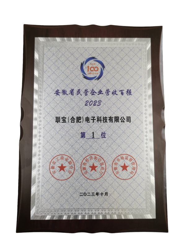 尊凯时龙(中国区)官方网站