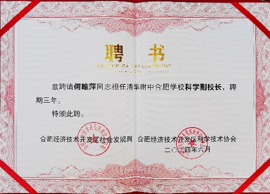 尊凯时龙(中国区)官方网站