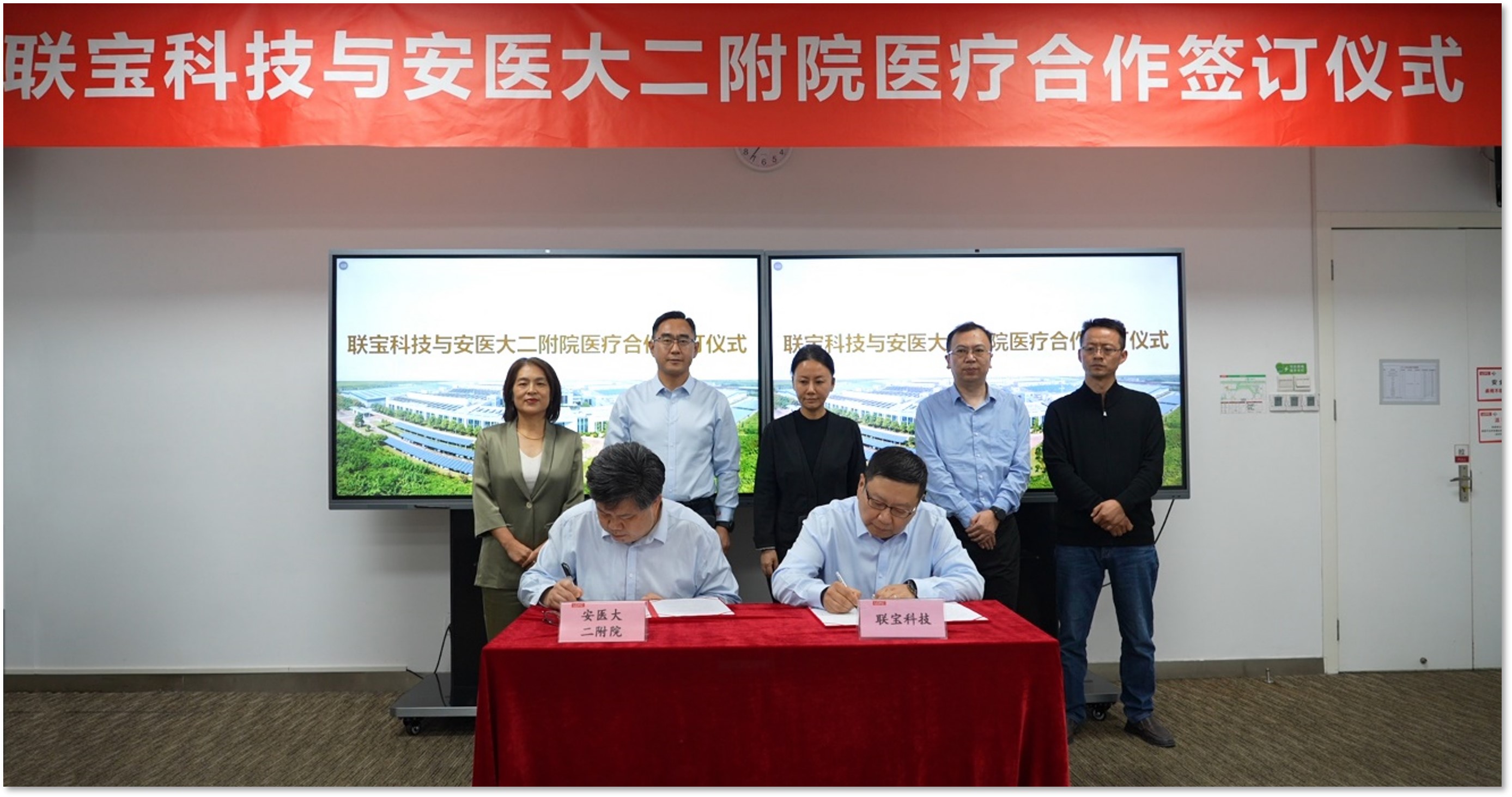 尊凯时龙(中国区)官方网站