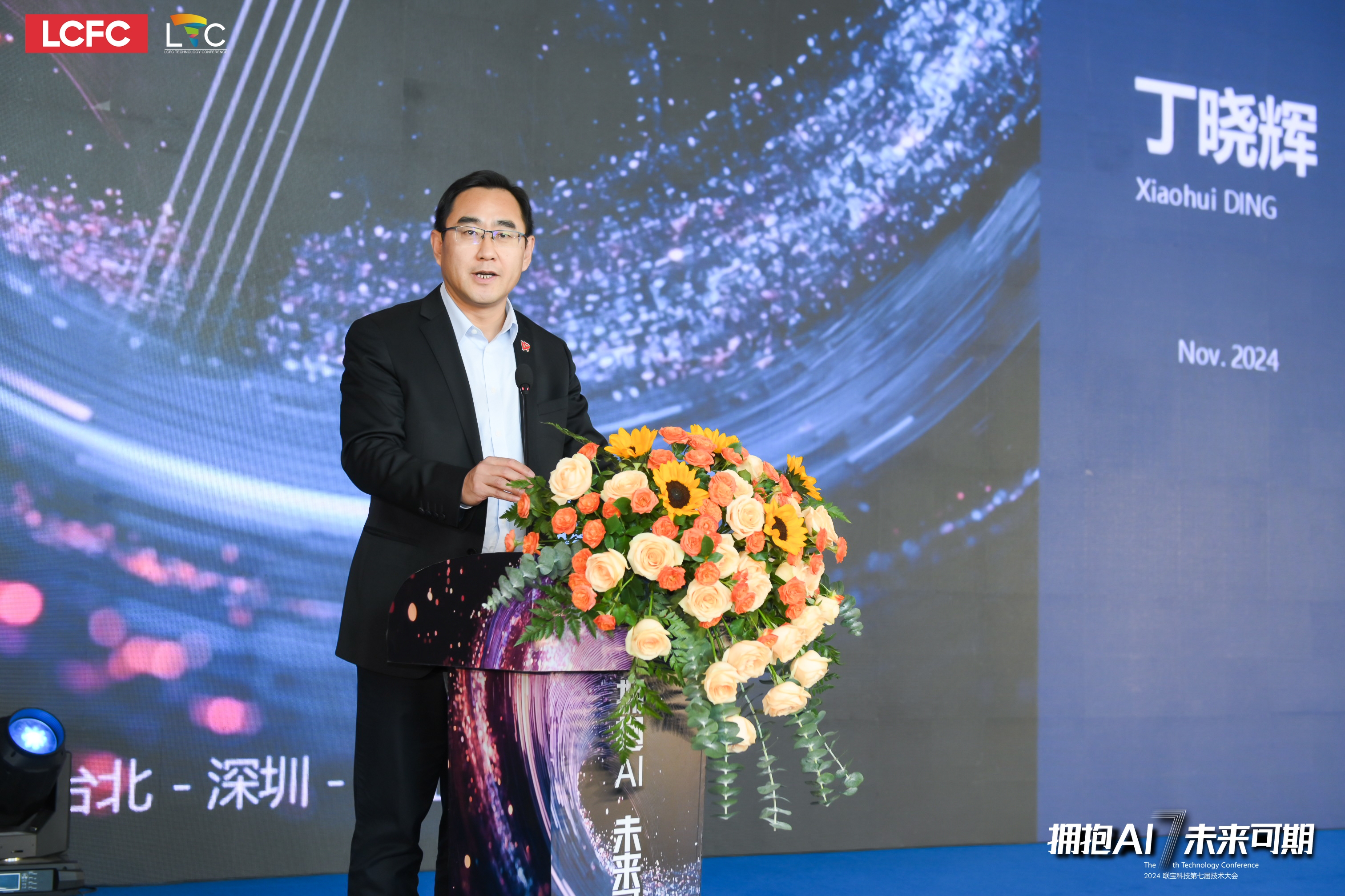 尊凯时龙(中国区)官方网站