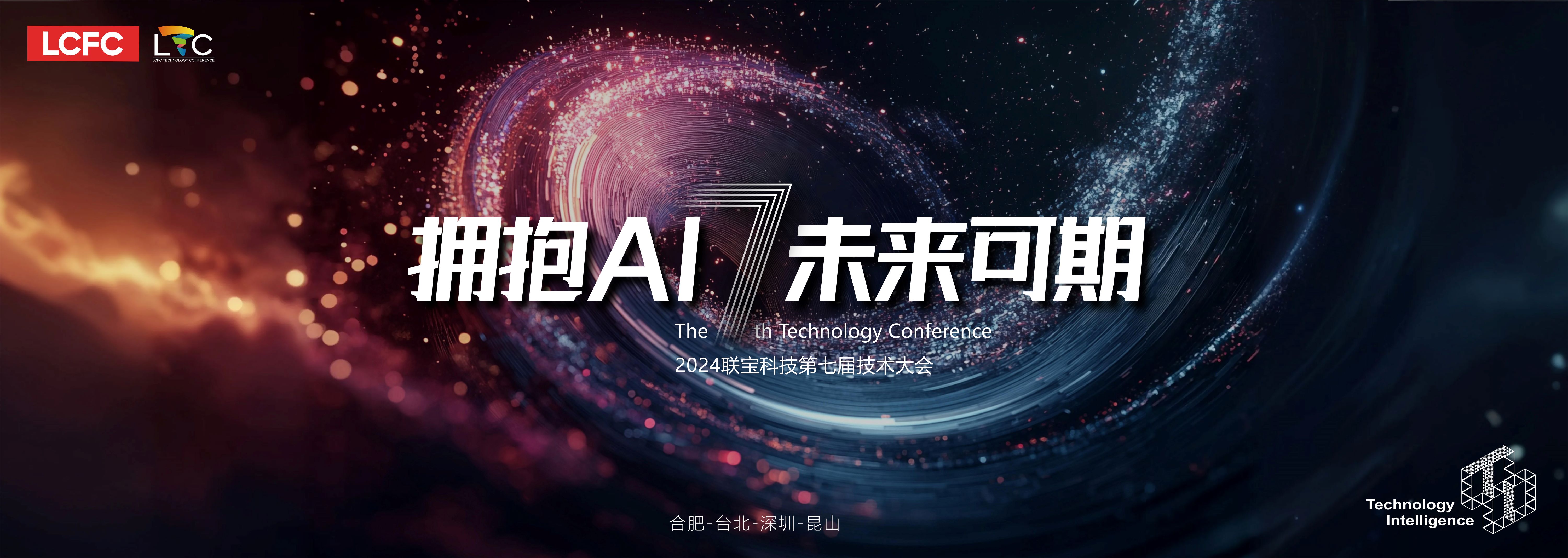 尊凯时龙(中国区)官方网站
