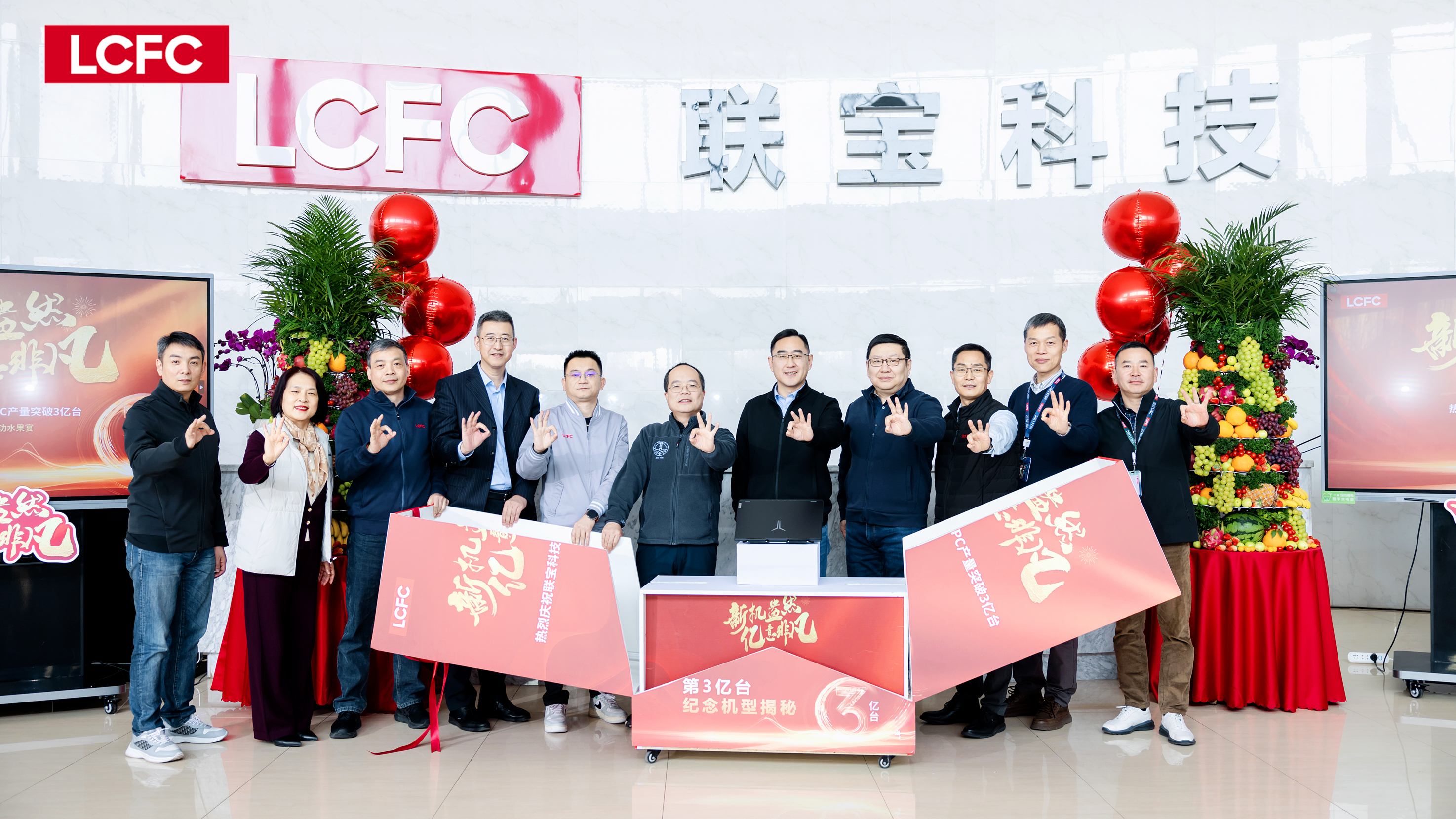 尊凯时龙(中国区)官方网站