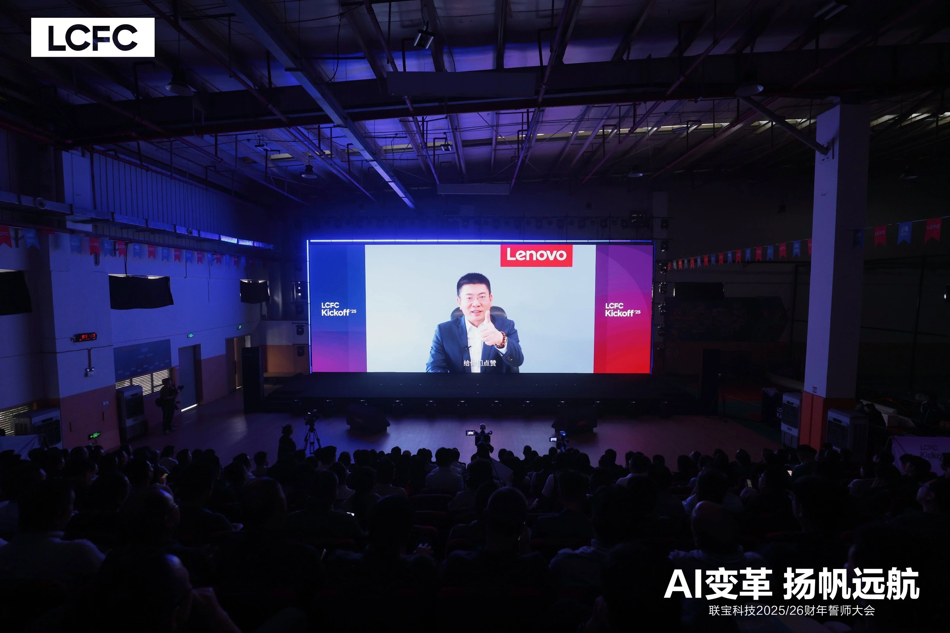尊凯时龙(中国区)官方网站