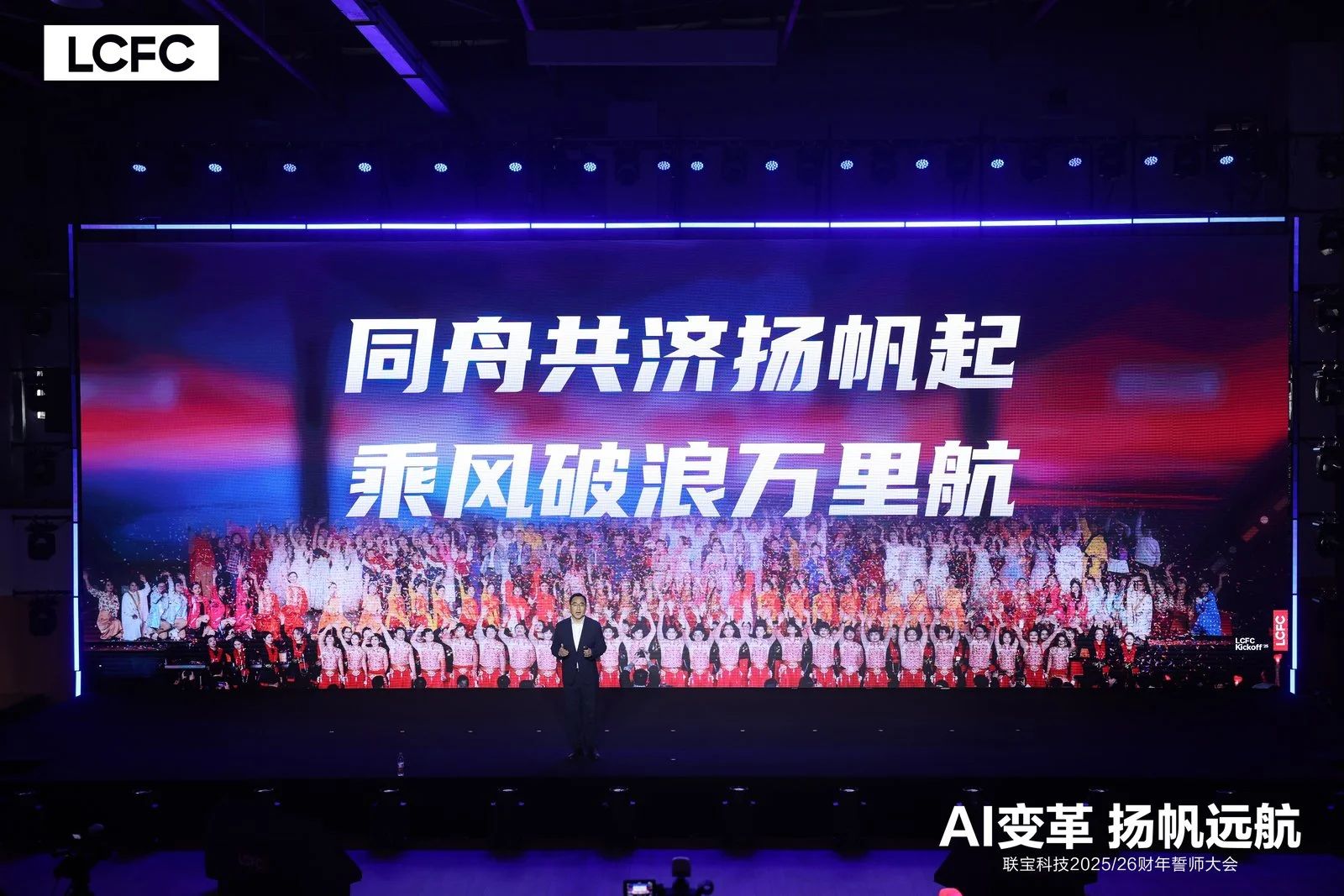 尊凯时龙(中国区)官方网站