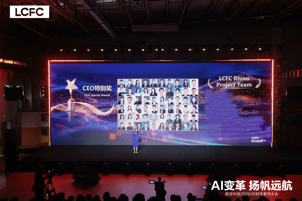 尊凯时龙(中国区)官方网站