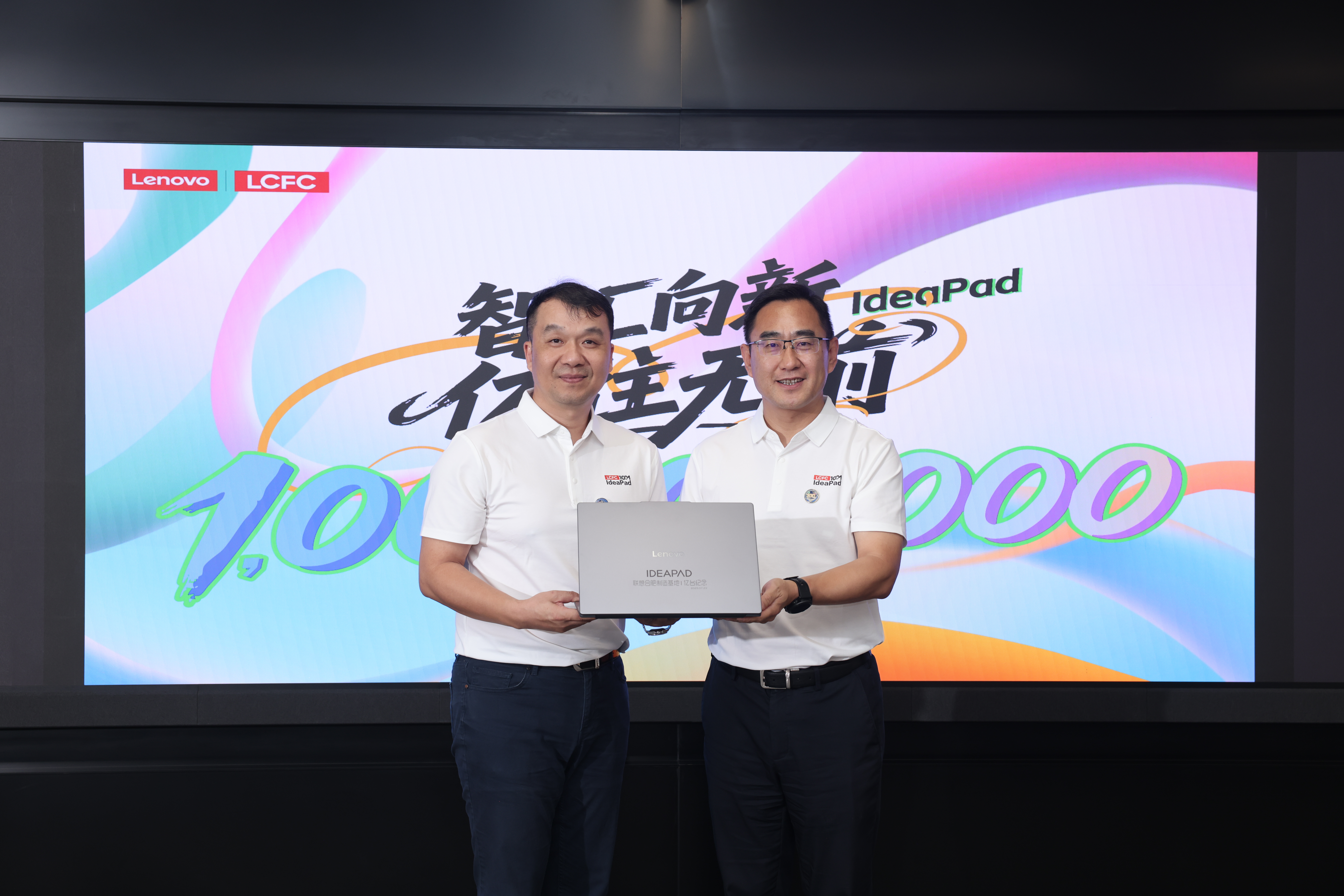 尊凯时龙(中国区)官方网站
