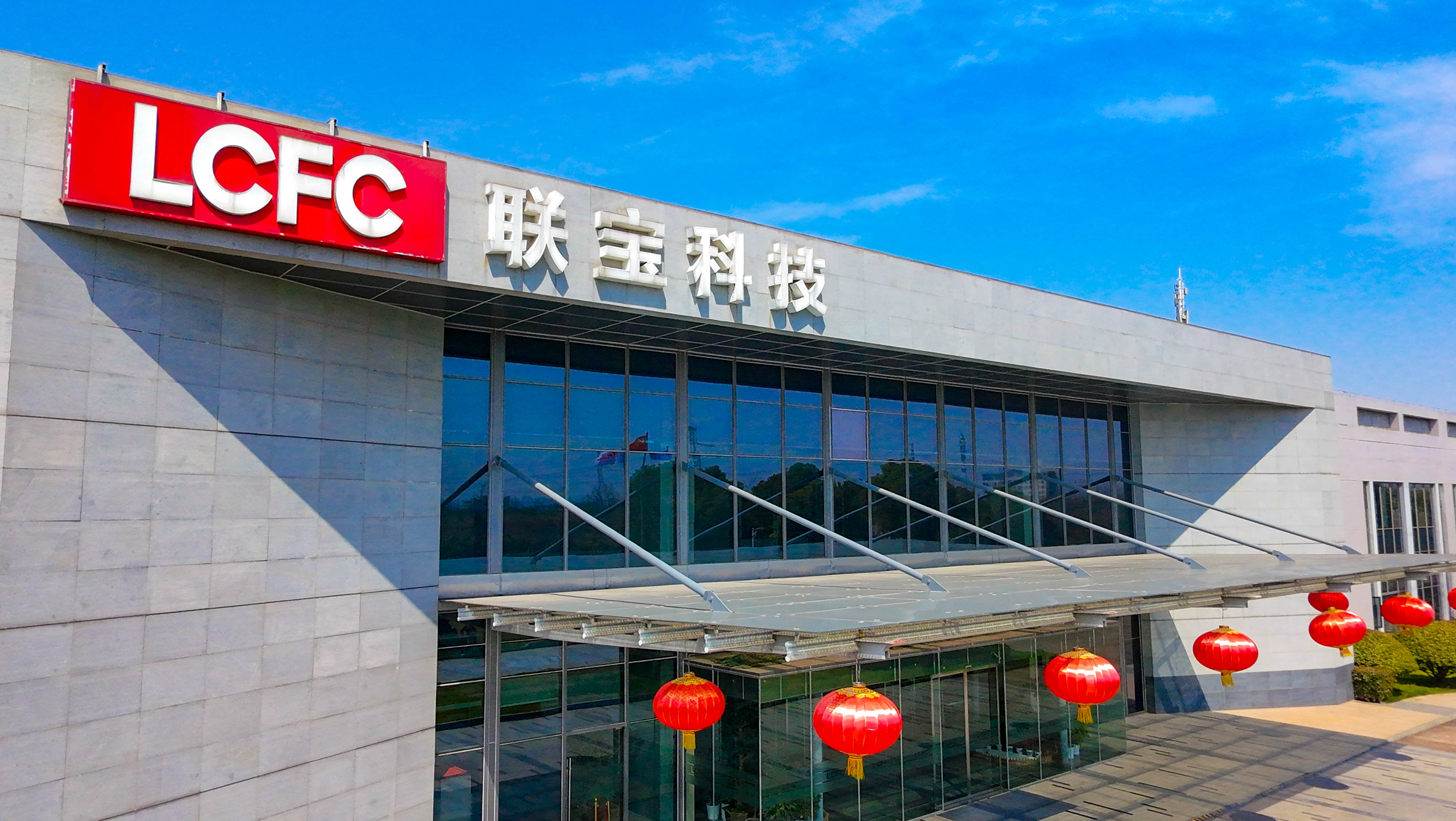 尊凯时龙(中国区)官方网站