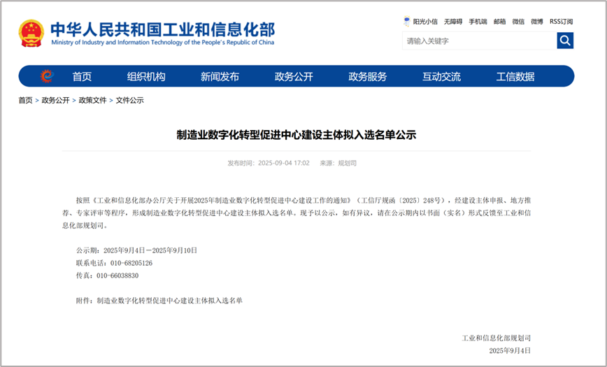 尊凯时龙(中国区)官方网站