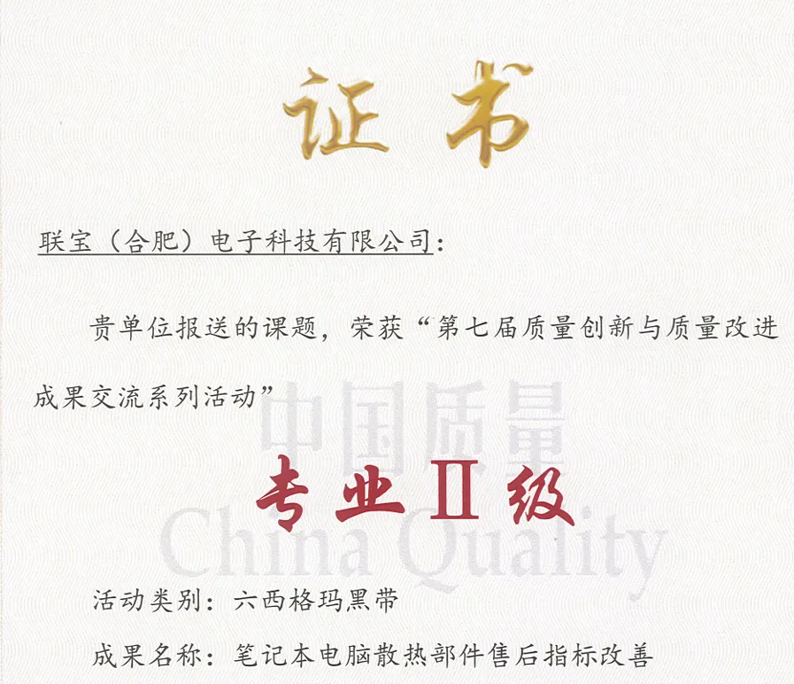 尊凯时龙(中国区)官方网站
