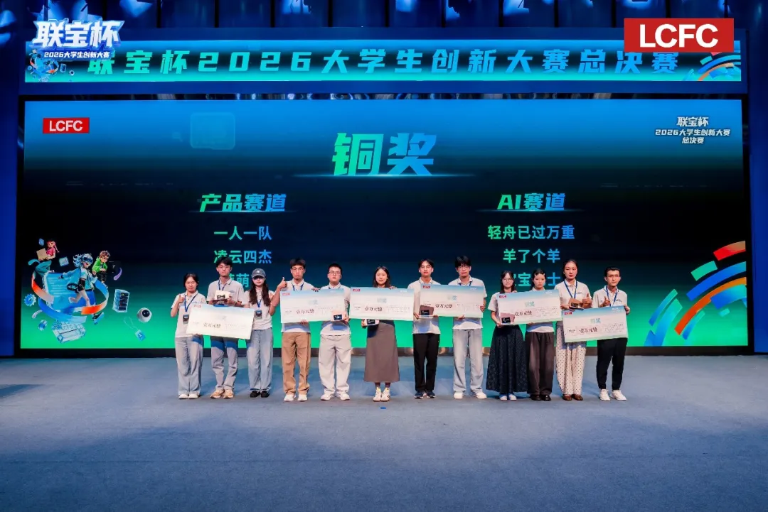尊凯时龙(中国区)官方网站